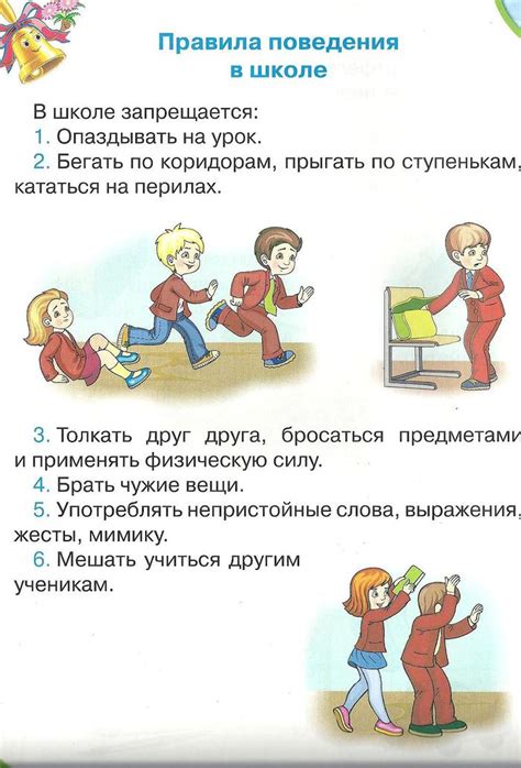 Правила поведения на отпевании