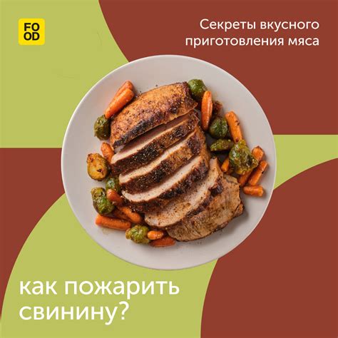 Правила приготовления замороженного куриного мяса: секреты успеха