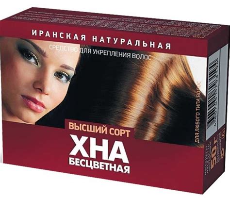 Правила применения хны