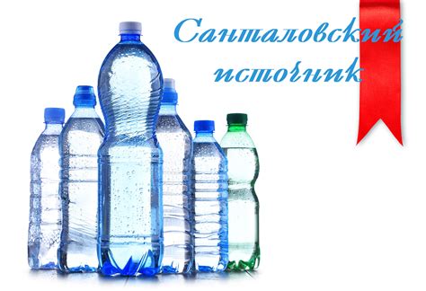 Правила употребления минеральной воды
