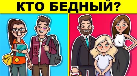 Правило №6: Развивай свои навыки