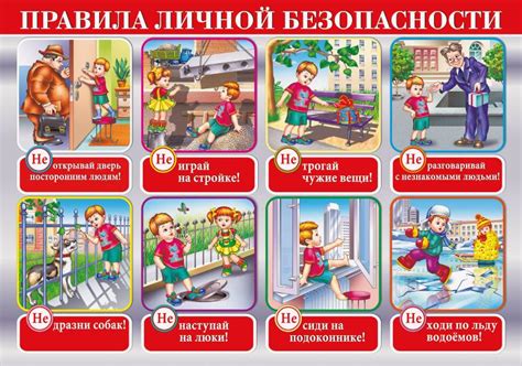 Правильное поведение на рыбалке во время карантина