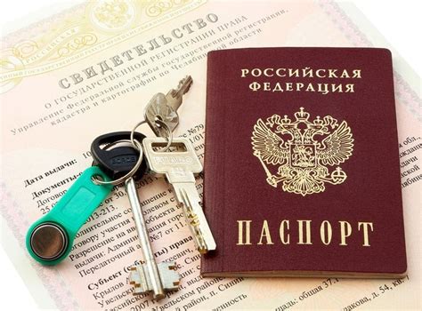 Правовая аспект прописки и возможность получить квартиру