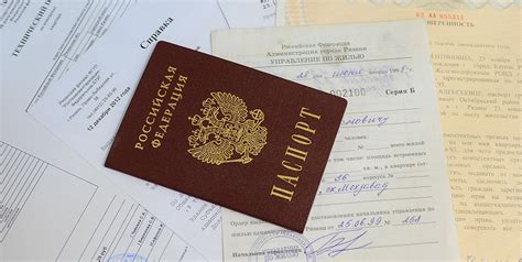 Правовая выгода временной прописки