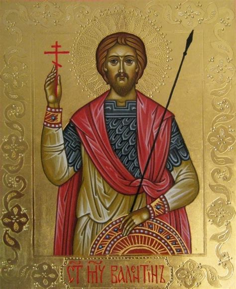 Православные церкви и день святого Валентина