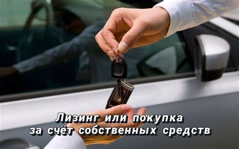 Право учителя на поиск и изъятие запрещенных предметов