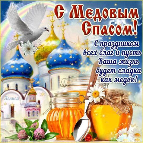 Праздник сплетений 2022 года
