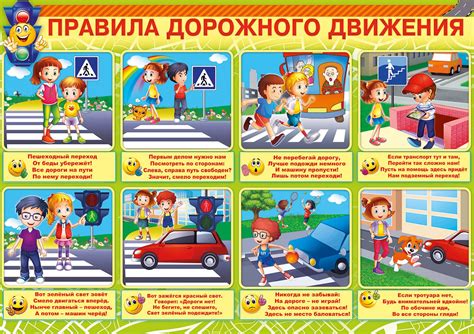 Практическое вождение на дороге: чего ожидать и как подготовиться