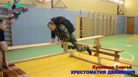 Практическое применение блока при препятствии на пути