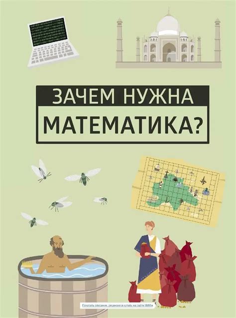 Практическое применение таймфрейма "через сутки"