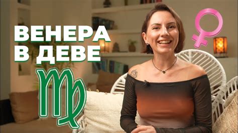 Практическое проявление и польза любви
