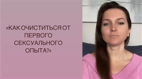 Предварительная стимуляция и ласка: к ключевым моментам первого сексуального опыта