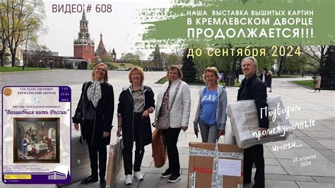 Предварительные отзывы пользователей о ищейке
