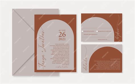 Предварительные приглашения и RSVP
