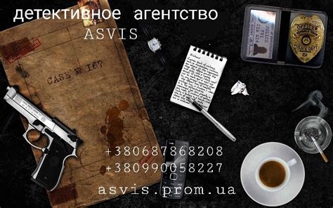 Предложите свою помощь в бытовых вопросах