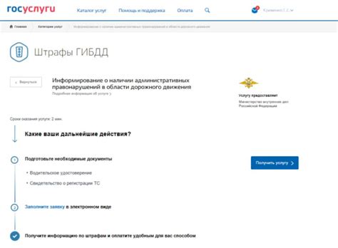 Предостережения и рекомендации по белильной процедуре