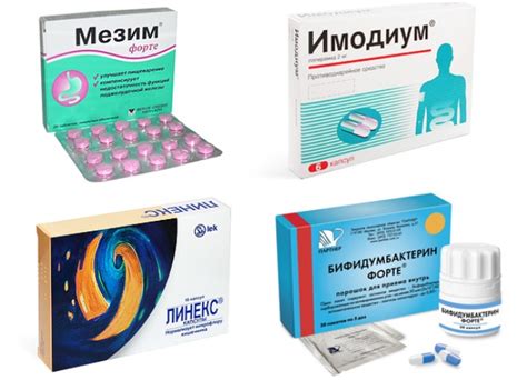 Предотвращение поноса от дыни у взрослых