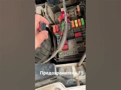Предупреждение о работающем вебасто