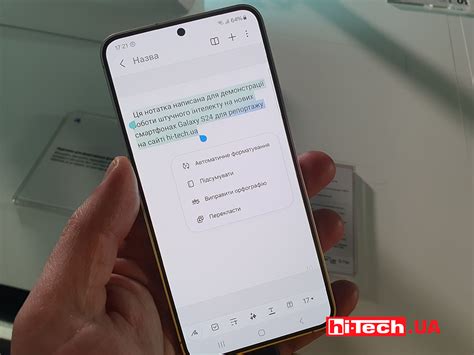 Предыдущие обновления для Samsung A12