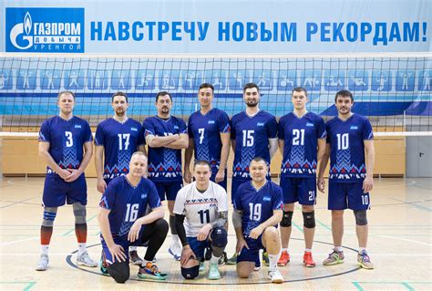 Предыдущие успехи первого сезона