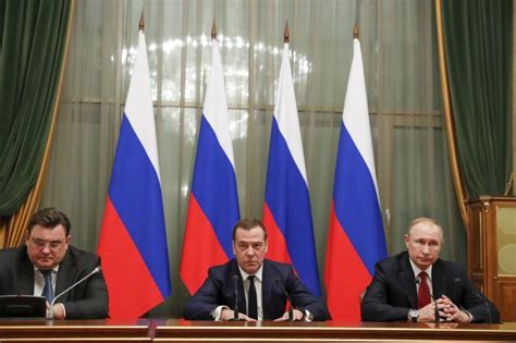 Президент РФ и правительство