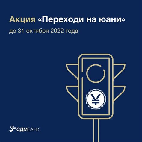 Преимущества ВЭД для участников