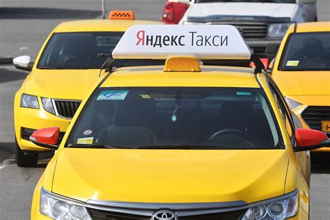 Преимущества Яндекс такси