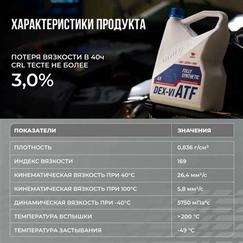 Преимущества автоматической коробки передач
