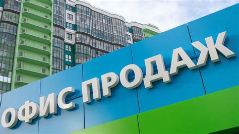 Преимущества досрочного погашения ипотеки