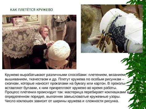 Преимущества занятий вязанием во время болезни