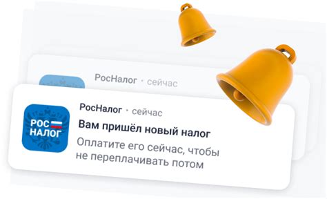 Преимущества использования сервиса оплаты банком