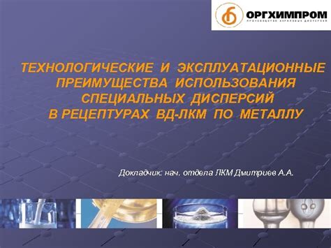 Преимущества использования специальных пеленок