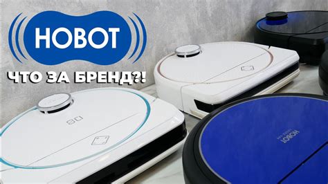 Преимущества и недостатки использования роботов-пылесосов