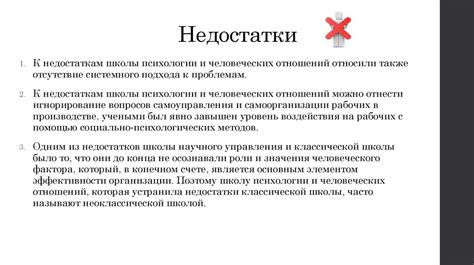 Преимущества и недостатки полигамных отношений