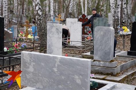 Преимущества и недостатки посещения кладбища в день рождения