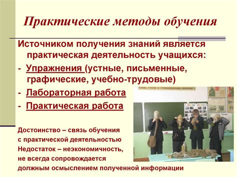 Преимущества и недостатки работы в юном возрасте