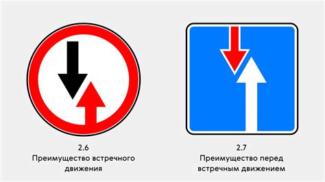 Преимущества многопланового движения