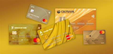 Преимущества наличия карты в кошельке Payer