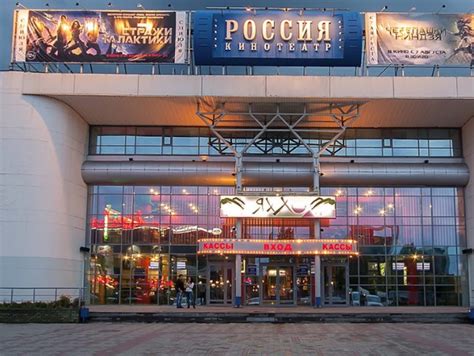 Преимущества нового кинотеатра в Нижнем Новгороде