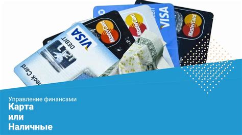 Преимущества оплаты госпошлины кредитной картой