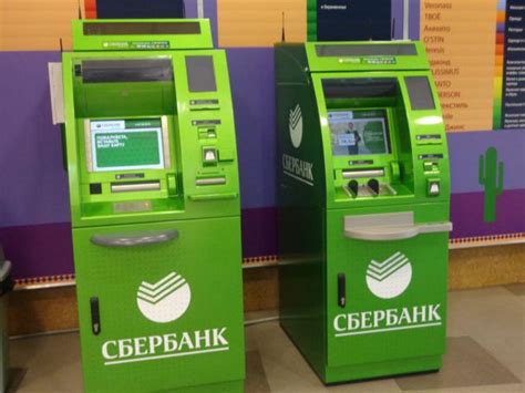 Преимущества оплаты квитанции через банкомат Сбербанка