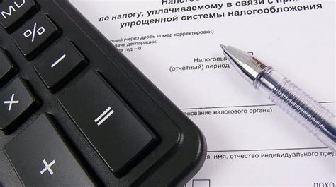 Преимущества основной системы налогообложения