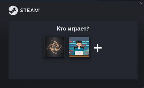 Преимущества отвязки Steam от Faceit