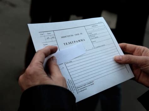 Преимущества отправки телеграммы на Почте России