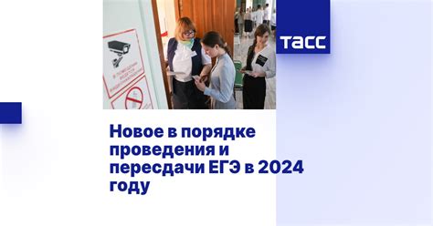 Преимущества пересдачи ГТО в следующем году