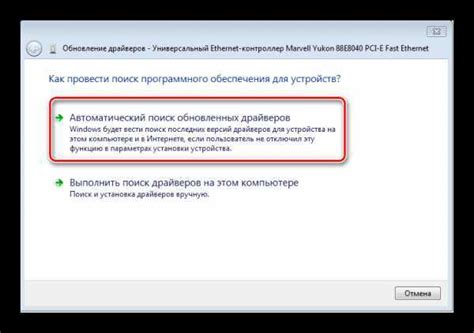 Преимущества подключения без установки драйверов
