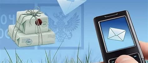 Преимущества получения посылки Боксберри без паспорта