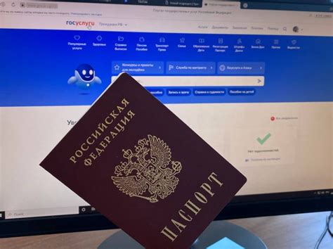 Преимущества предъявления паспорта на автовокзале