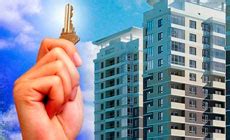 Преимущества приобретения недвижимости с низкой стоимостью