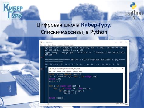 Преимущества работы с такими числами